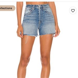 NWT - Jules grlfrnd high rise vintage short - size 26 - color: calabasas